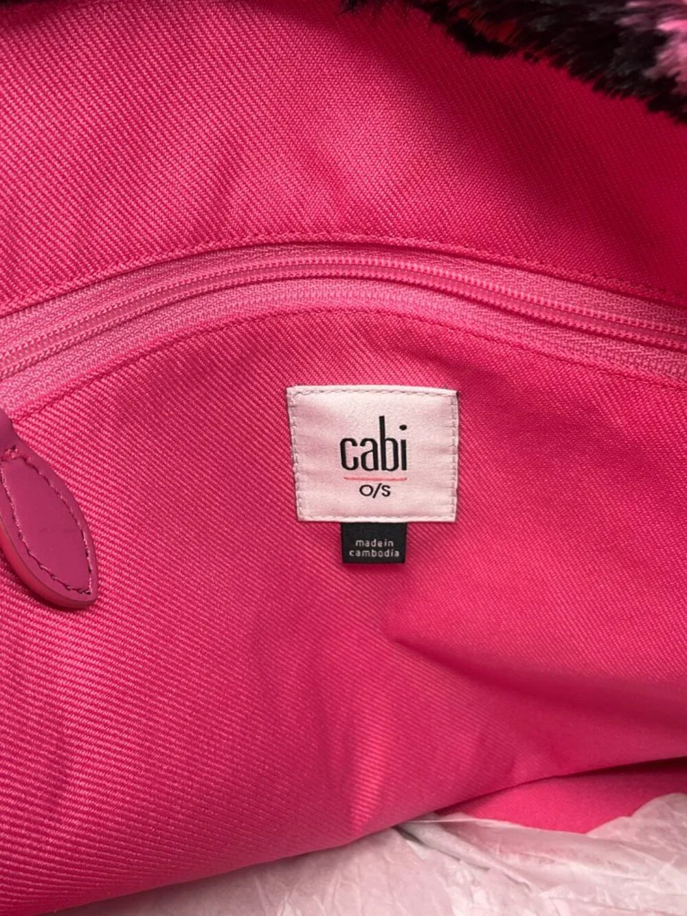 CAbi nwt interior silhouette